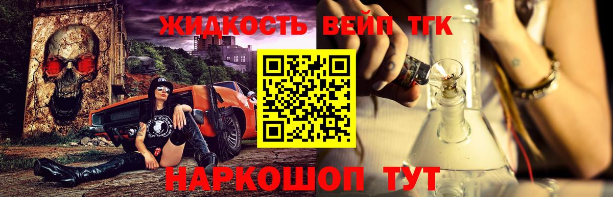Альфа ПВП Евпатория